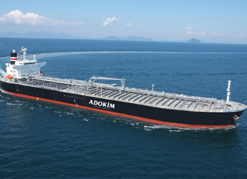 Bulk Shipments